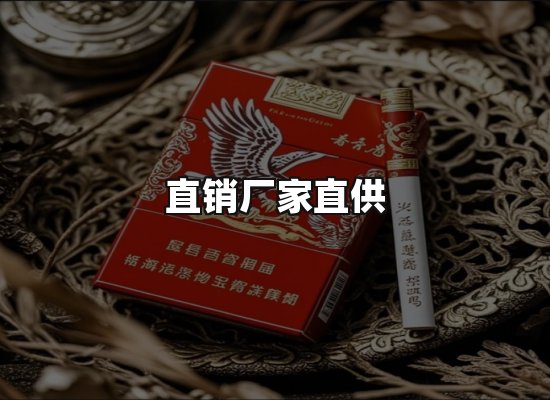 专业优势